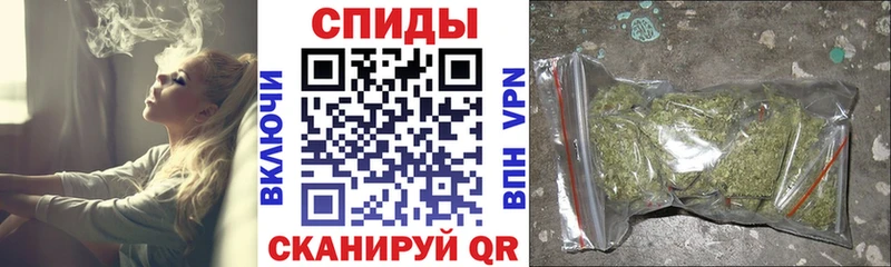 БУТИРАТ 1.4BDO  Пласт 