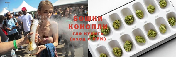 соль курить ск Горно-Алтайск