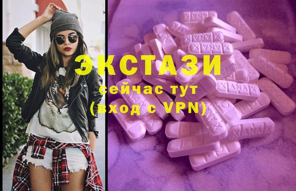 прущая мука Горнозаводск