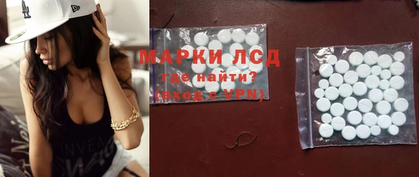 прущая мука Горнозаводск