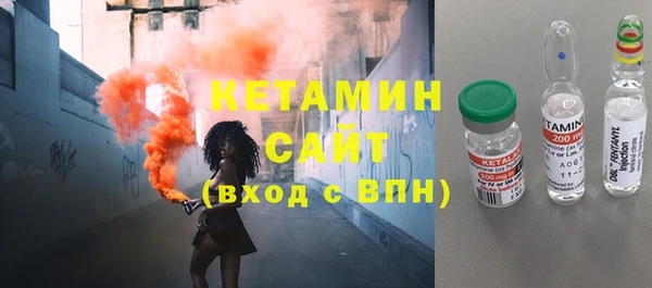MDMA Premium VHQ Горняк