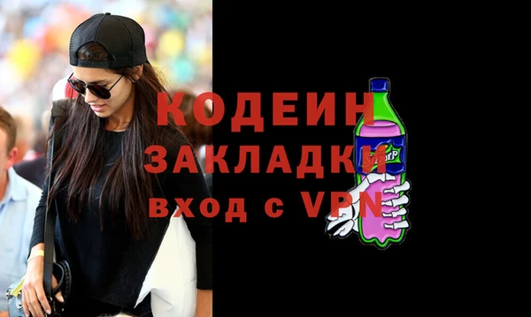 MDMA Premium VHQ Горняк