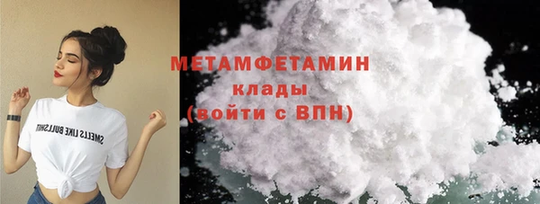 MDMA Premium VHQ Горняк