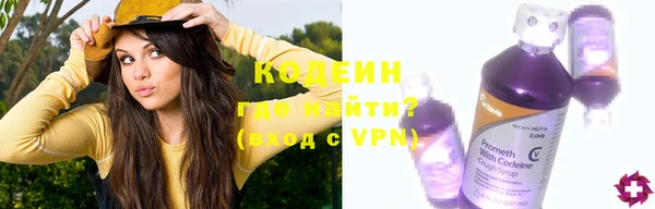 прущая мука Горнозаводск