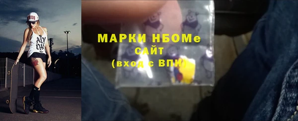 MDMA Premium VHQ Горняк