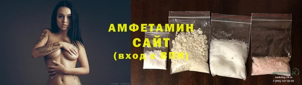 MDMA Premium VHQ Горняк