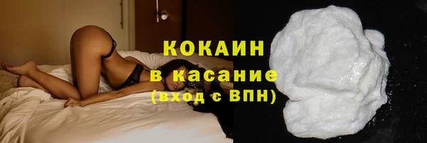 MDMA Premium VHQ Горняк