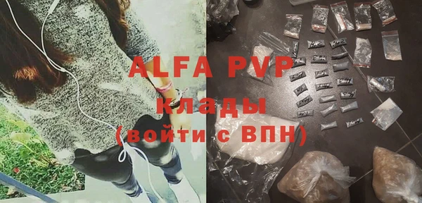 прущая мука Горнозаводск