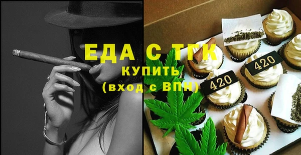 MDMA Premium VHQ Горняк