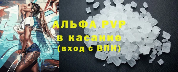 MDMA Premium VHQ Горняк