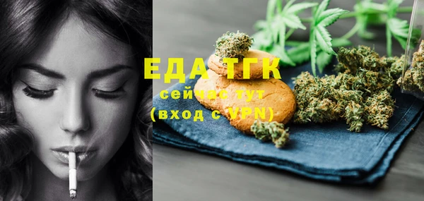 MDMA Premium VHQ Горняк