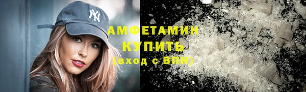 MDMA Premium VHQ Горняк