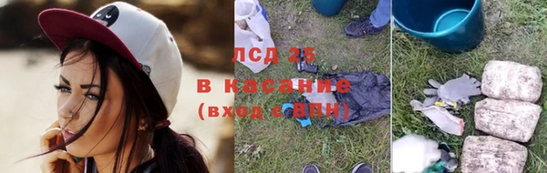 MDMA Premium VHQ Горняк