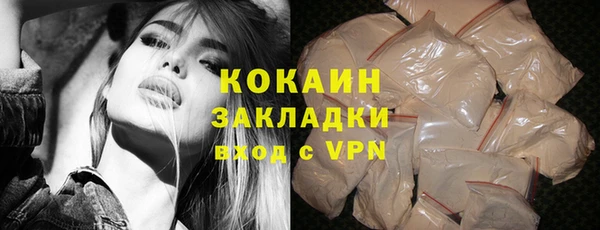 MDMA Premium VHQ Горняк