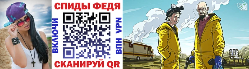 ОМГ ОМГ вход  Пласт  Метамфетамин пудра  как найти  