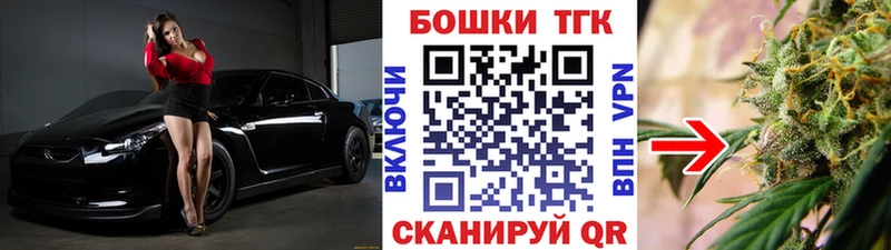хочу наркоту  Пласт  Бошки Шишки THC 21% 