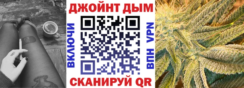 Шишки марихуана THC 21% Пласт